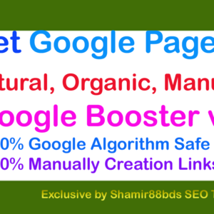 Google Booster v1